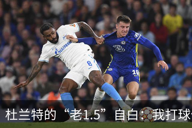 杜兰特的“老1.5”自白：我打球像吃饭，随便怎么叫我都行！