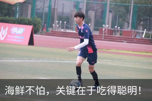 海鲜不怕，关键在于吃得聪明！